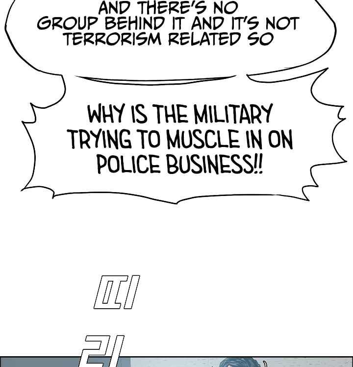 Read Rooftop Sword Master Manga Online