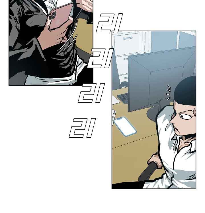 Read Rooftop Sword Master Manga Online