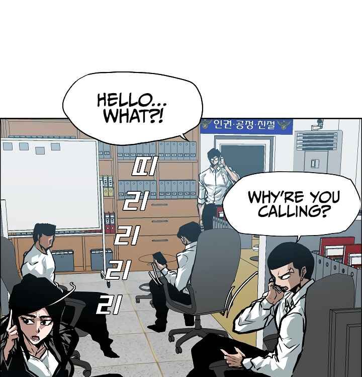 Read Rooftop Sword Master Manga Online