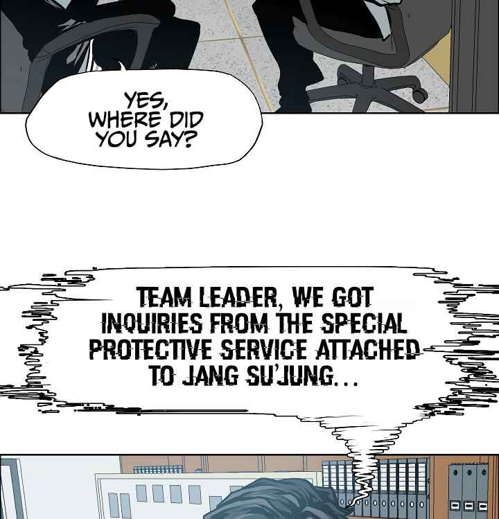 Read Rooftop Sword Master Manga Online