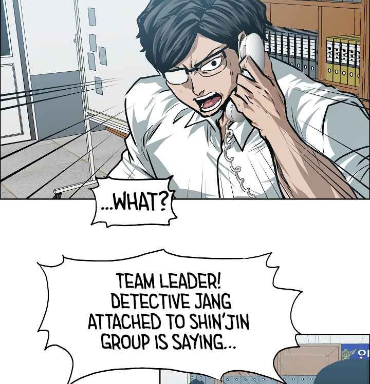 Read Rooftop Sword Master Manga Online