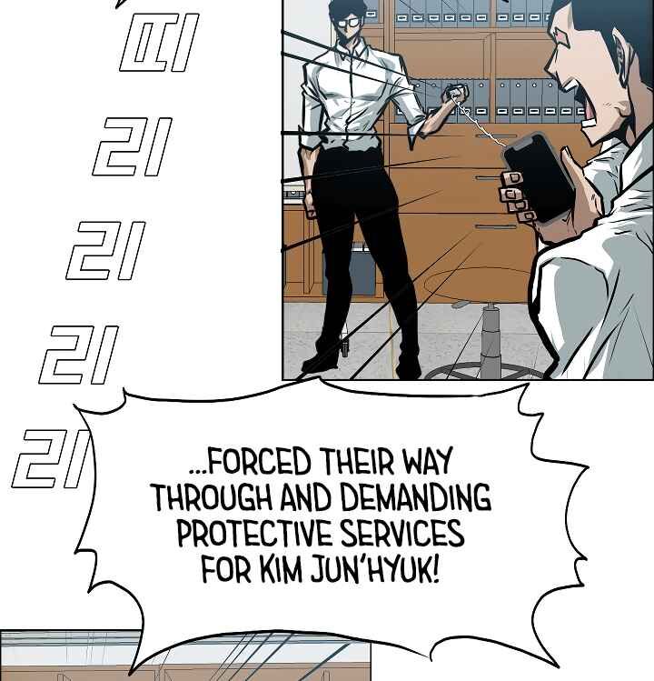 Read Rooftop Sword Master Manga Online