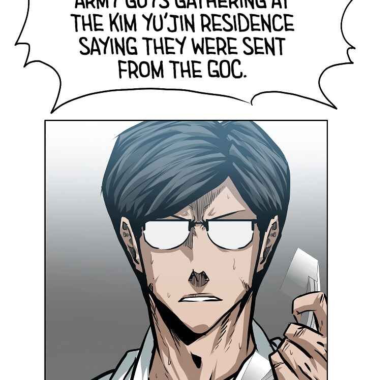 Read Rooftop Sword Master Manga Online