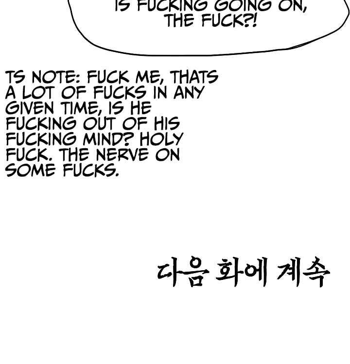 Read Rooftop Sword Master Manga Online