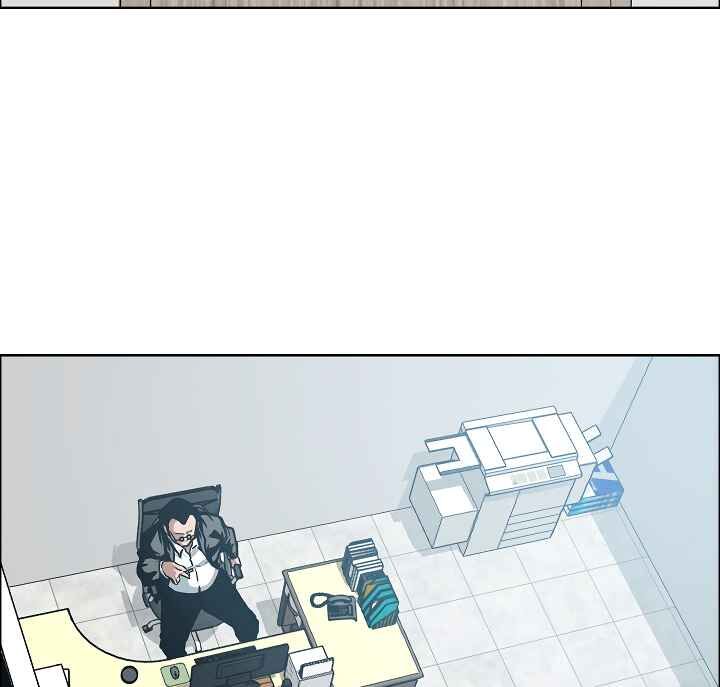 Read Rooftop Sword Master Manga Online