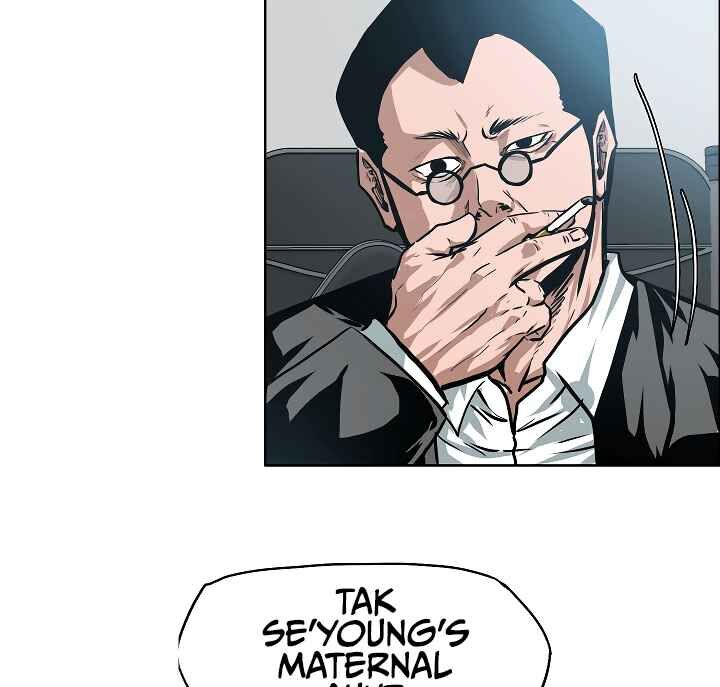 Read Rooftop Sword Master Manga Online