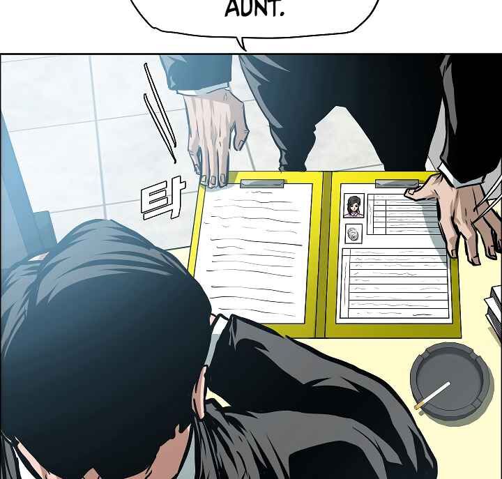 Read Rooftop Sword Master Manga Online