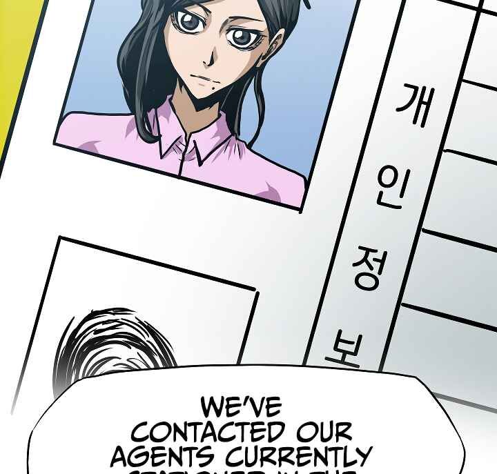 Read Rooftop Sword Master Manga Online