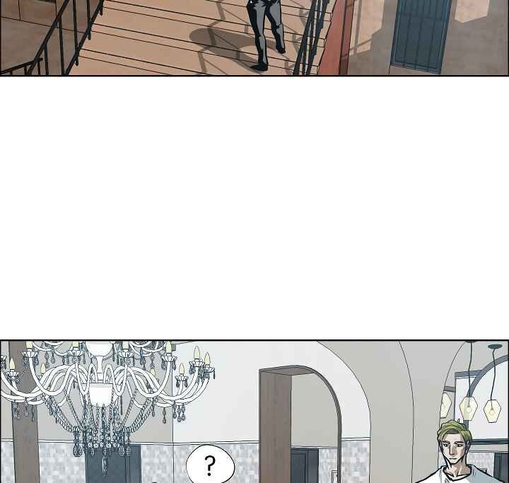 Read Rooftop Sword Master Manga Online