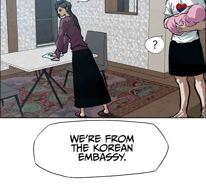 Read Rooftop Sword Master Manga Online