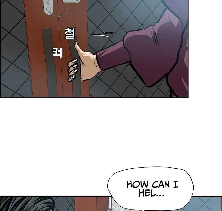 Read Rooftop Sword Master Manga Online