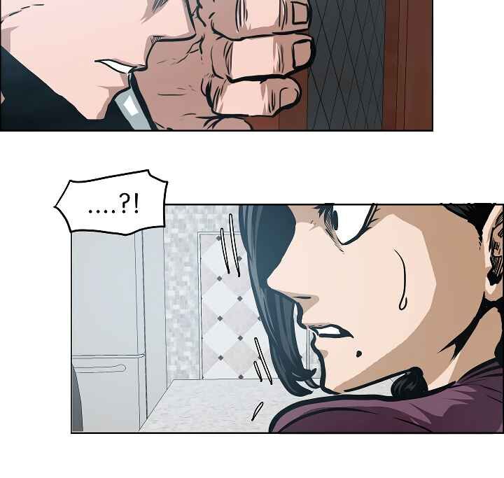 Read Rooftop Sword Master Manga Online