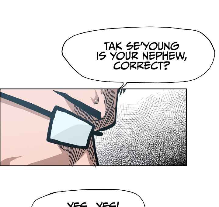 Read Rooftop Sword Master Manga Online