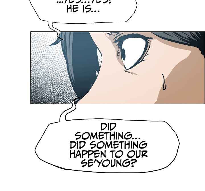 Read Rooftop Sword Master Manga Online