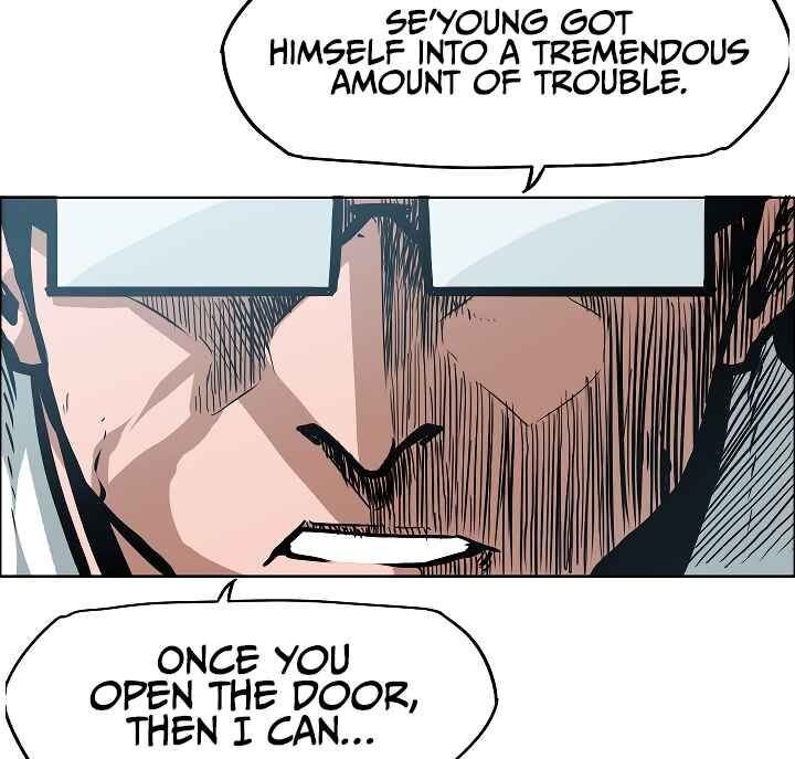 Read Rooftop Sword Master Manga Online