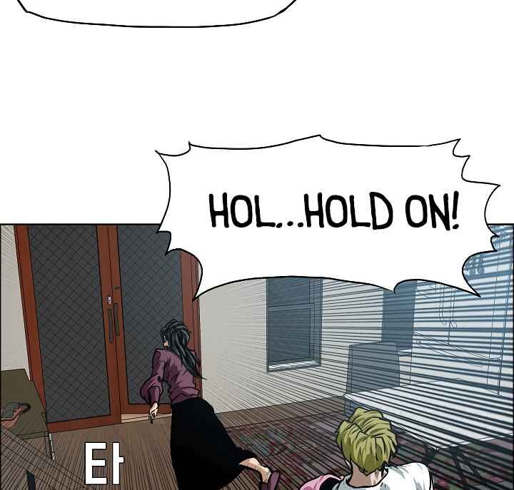 Read Rooftop Sword Master Manga Online