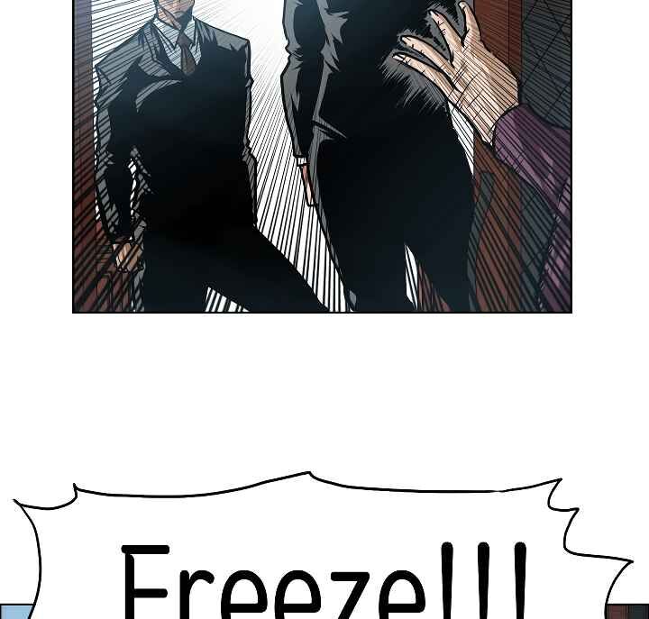 Read Rooftop Sword Master Manga Online