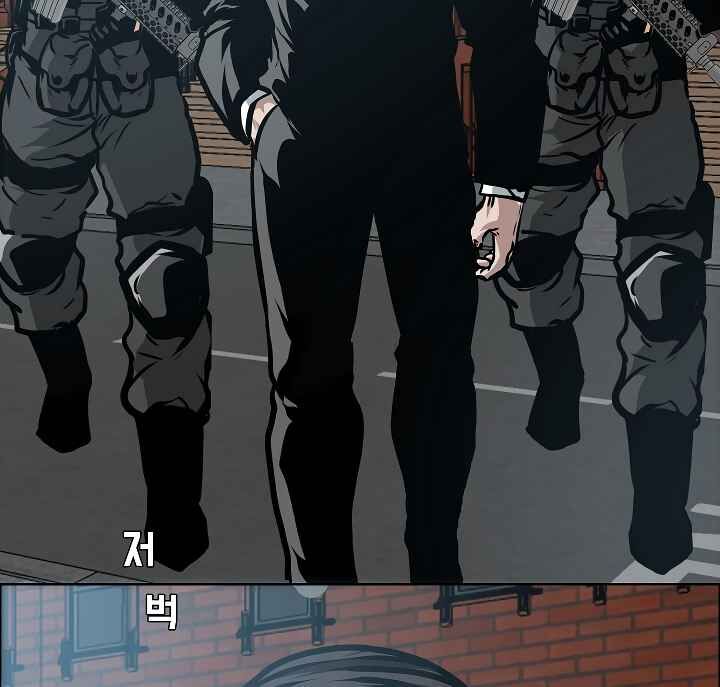 Read Rooftop Sword Master Manga Online