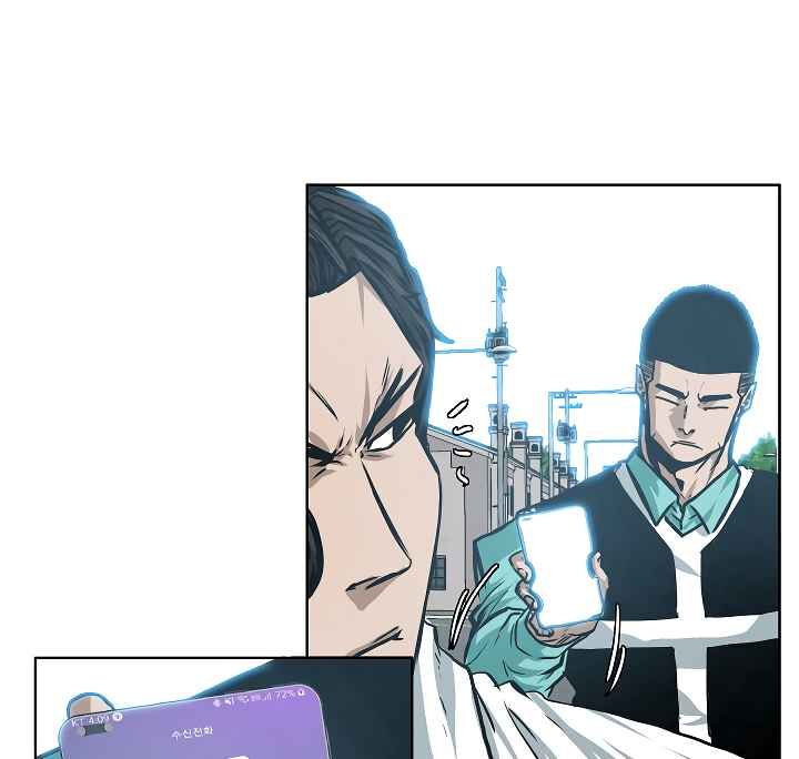 Read Rooftop Sword Master Manga Online