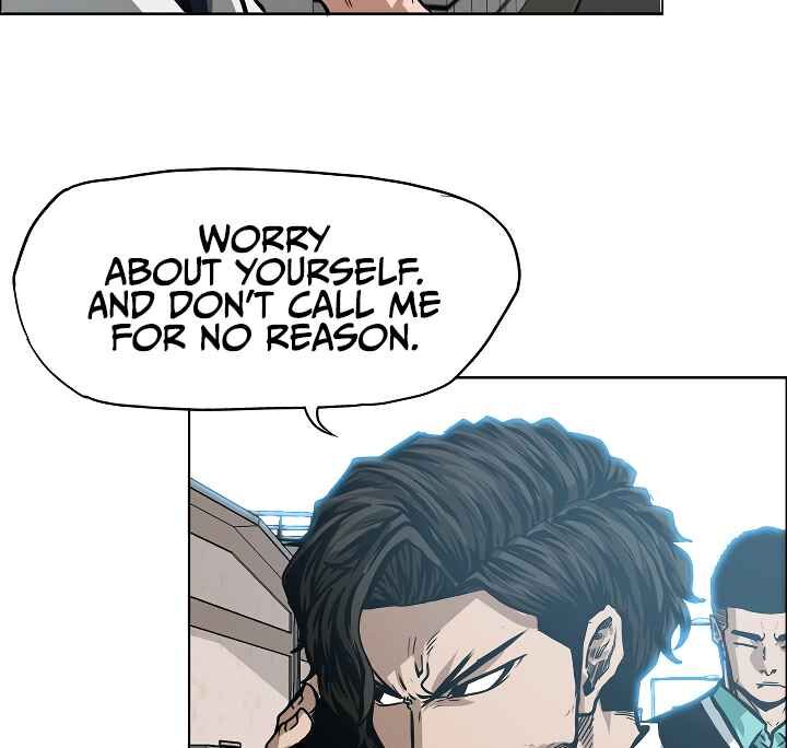 Read Rooftop Sword Master Manga Online