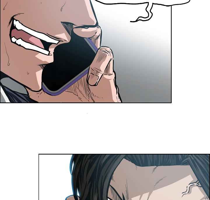 Read Rooftop Sword Master Manga Online