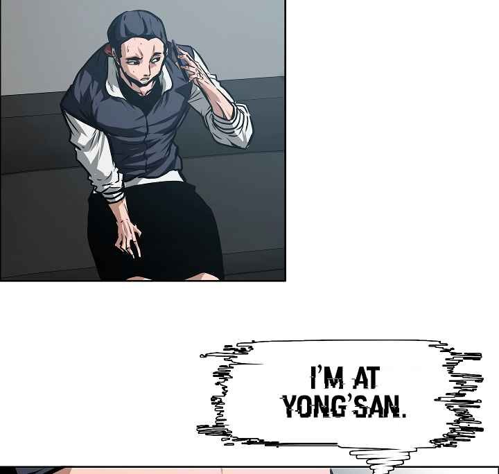 Read Rooftop Sword Master Manga Online