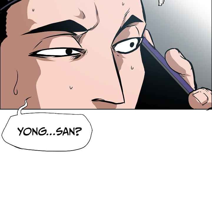 Read Rooftop Sword Master Manga Online