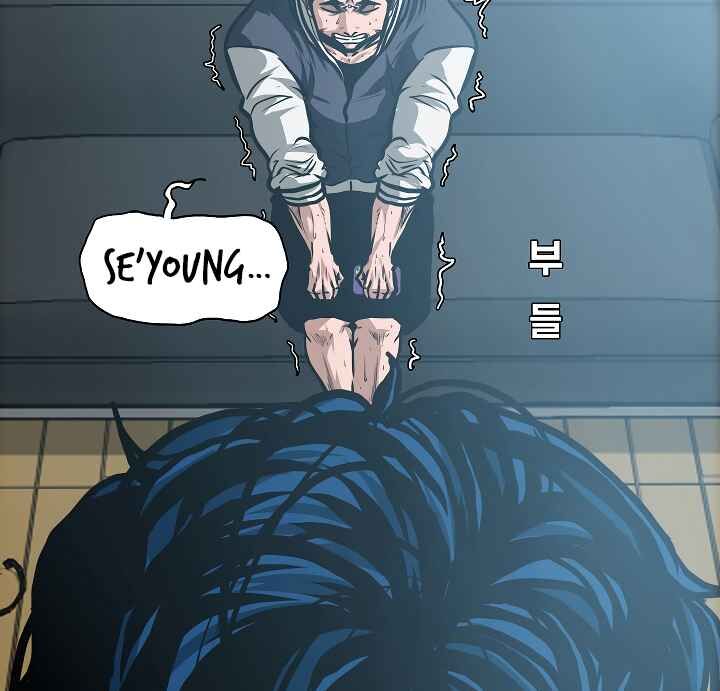 Read Rooftop Sword Master Manga Online