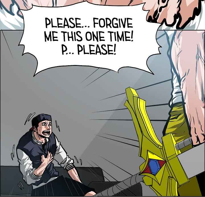 Read Rooftop Sword Master Manga Online