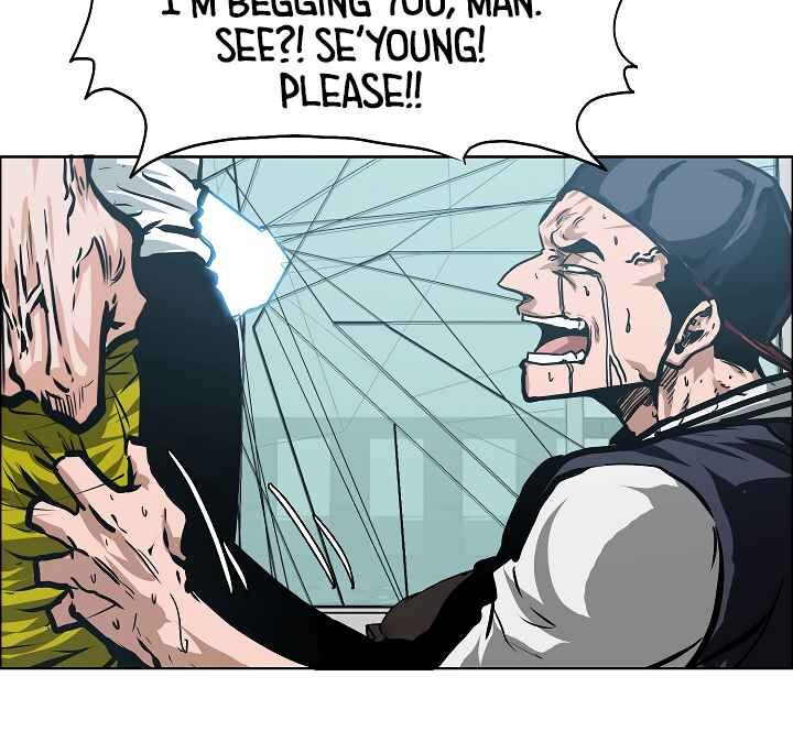 Read Rooftop Sword Master Manga Online