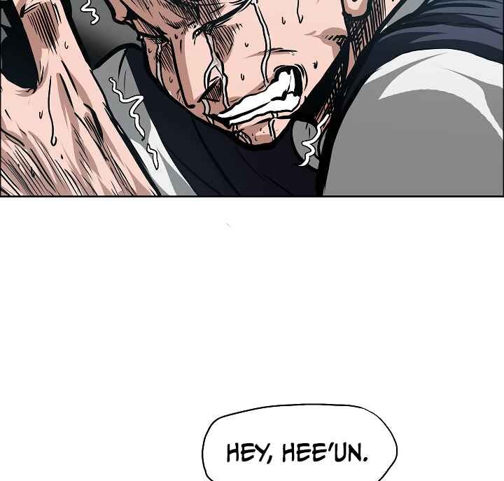 Read Rooftop Sword Master Manga Online