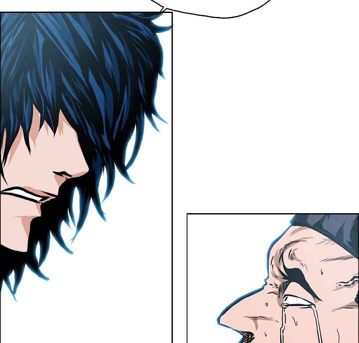 Read Rooftop Sword Master Manga Online