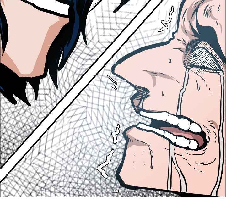 Read Rooftop Sword Master Manga Online