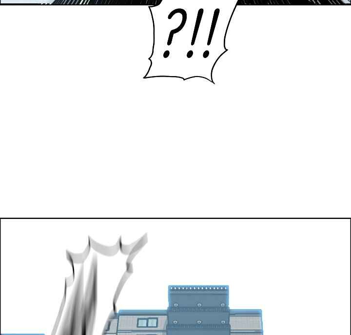 Read Rooftop Sword Master Manga Online