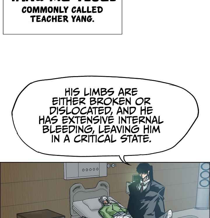 Read Rooftop Sword Master Manga Online