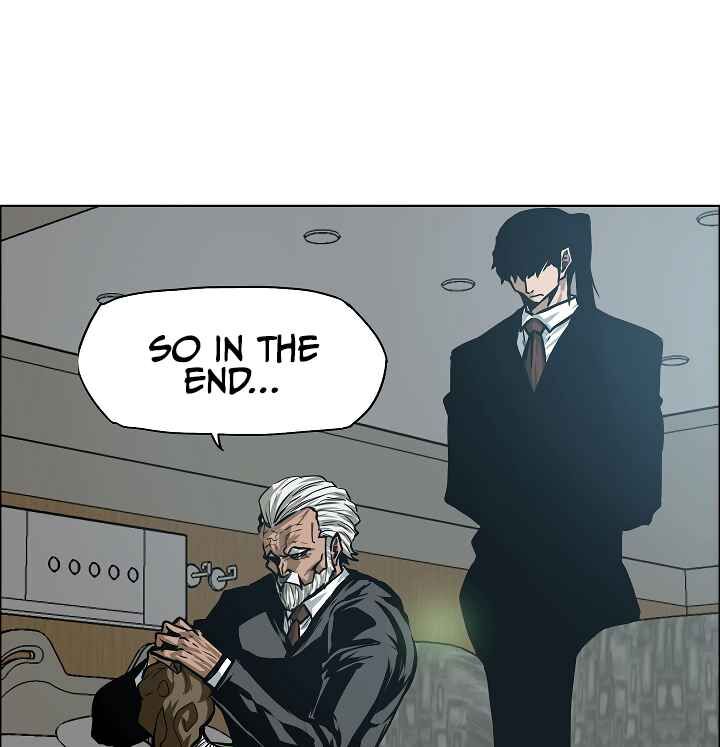 Read Rooftop Sword Master Manga Online