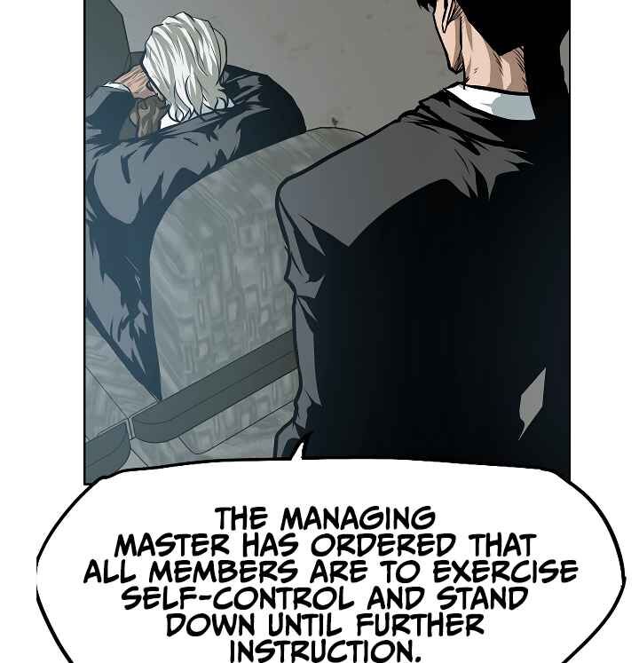 Read Rooftop Sword Master Manga Online