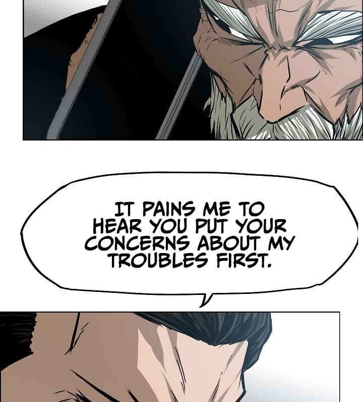 Read Rooftop Sword Master Manga Online