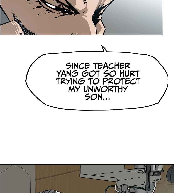 Read Rooftop Sword Master Manga Online