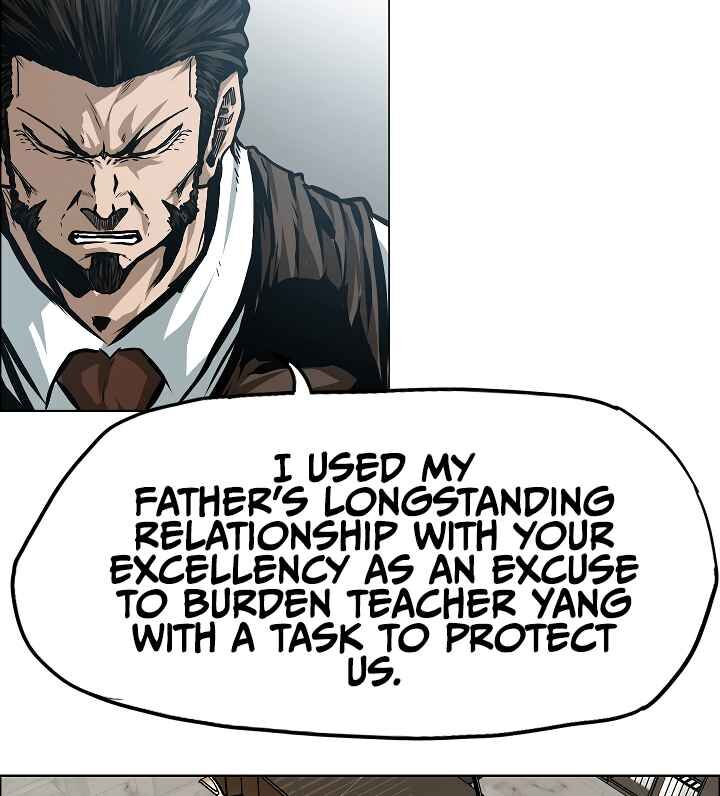 Read Rooftop Sword Master Manga Online