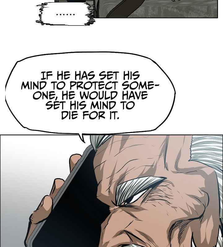 Read Rooftop Sword Master Manga Online