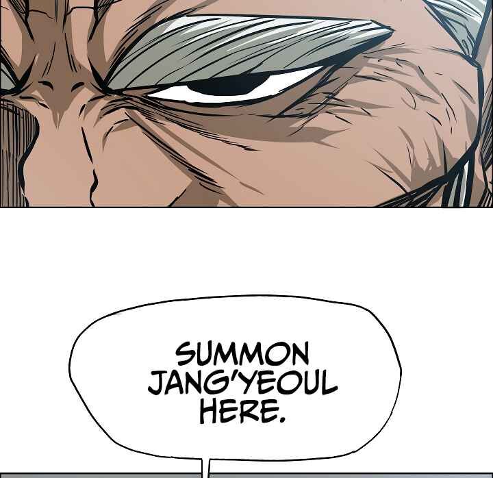 Read Rooftop Sword Master Manga Online