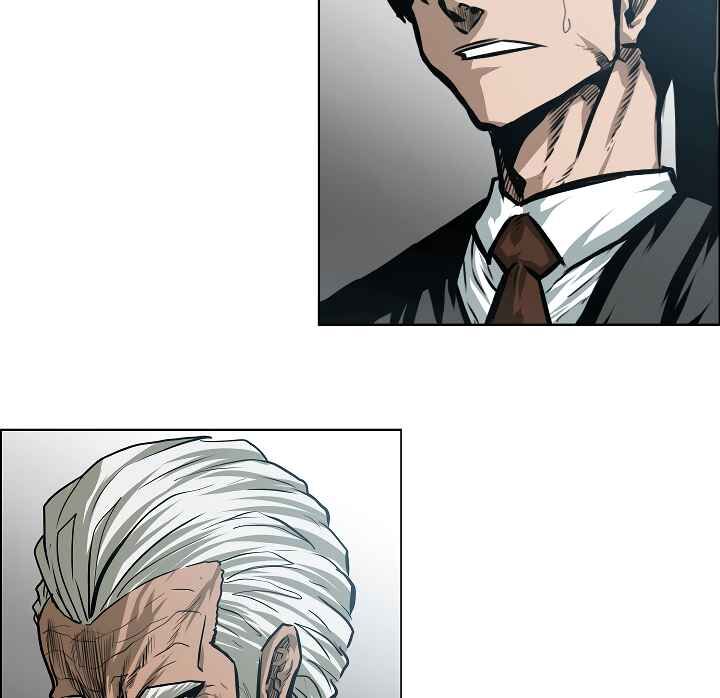 Read Rooftop Sword Master Manga Online