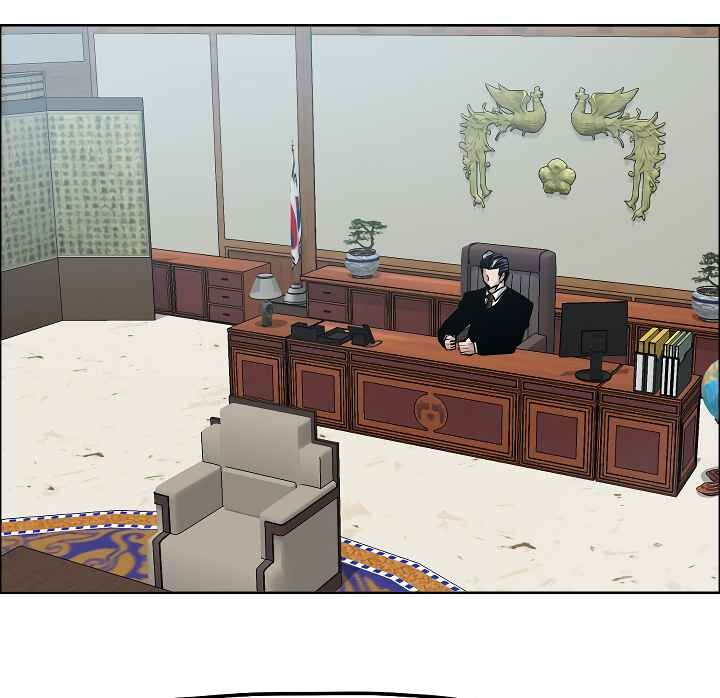 Read Rooftop Sword Master Manga Online