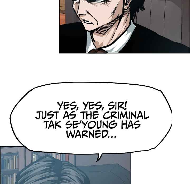 Read Rooftop Sword Master Manga Online