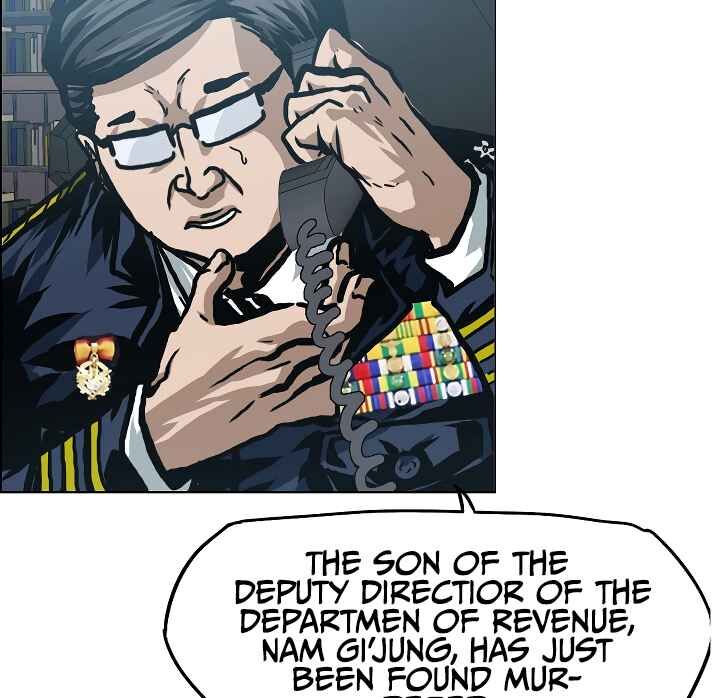 Read Rooftop Sword Master Manga Online