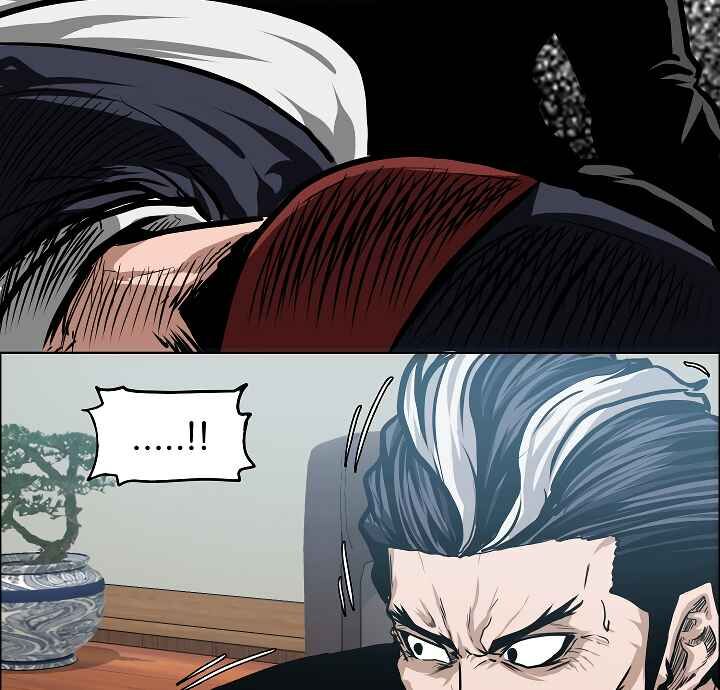 Read Rooftop Sword Master Manga Online