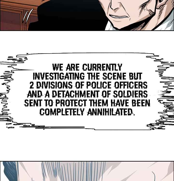 Read Rooftop Sword Master Manga Online