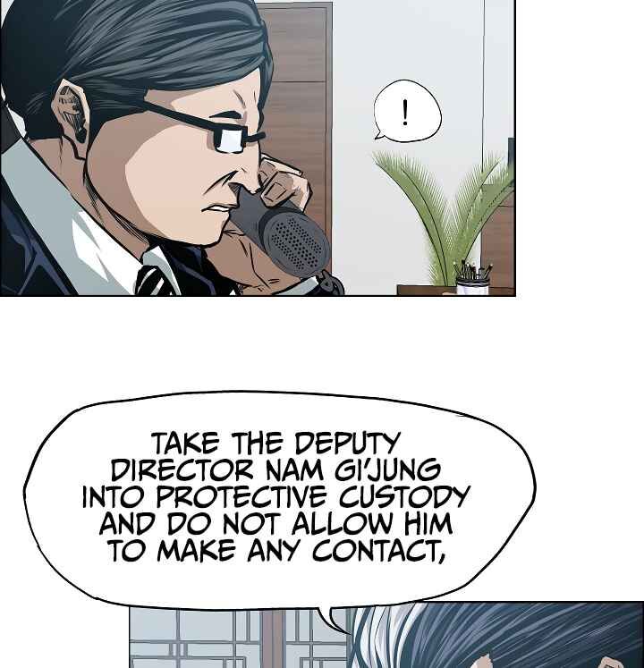 Read Rooftop Sword Master Manga Online