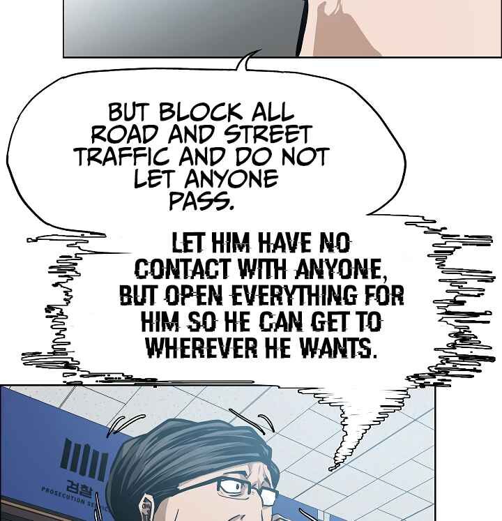 Read Rooftop Sword Master Manga Online